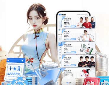 www.kaiyun.com入口登录 激烈的足球对抗 让人兴奋不已的比赛场面